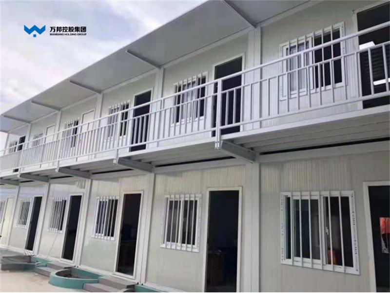 container house supplier