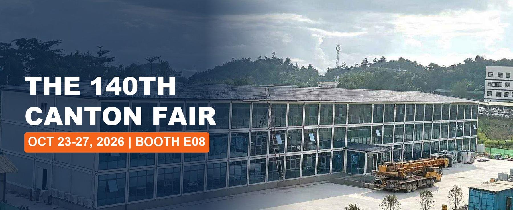 Treffen Sie Wanbang auf der 140. Kantoner Messe – Phase 2, 23.–27. Oktober 2026